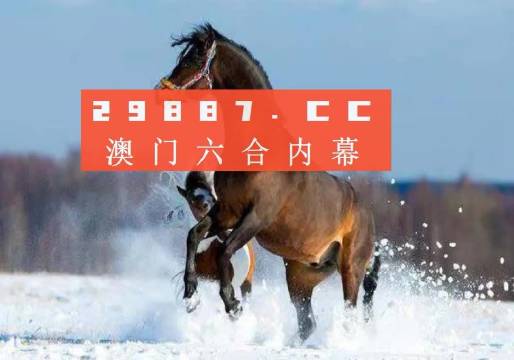 新澳門今晚必開一肖一特,實證數據分析_HZE50.163天然版