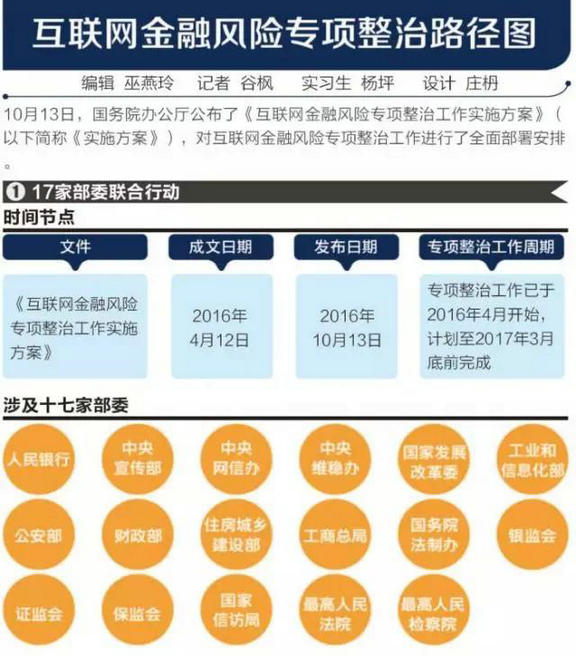2024年管家婆一獎一特一中,實地驗證策略具體_DEH50.151創(chuàng)新版