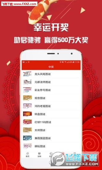 246天天天彩天好彩 944cc246040,快速問題解答_KPJ50.505自由版