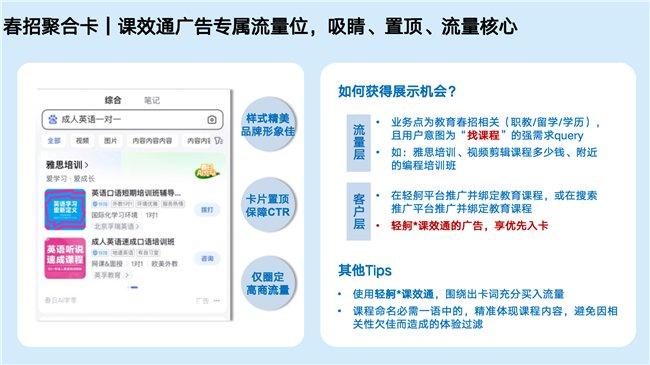 澳門最精準(zhǔn)正最精準(zhǔn)龍門客棧免費(fèi)觀看,實(shí)時(shí)處理解答計(jì)劃_RNK50.873輕奢版