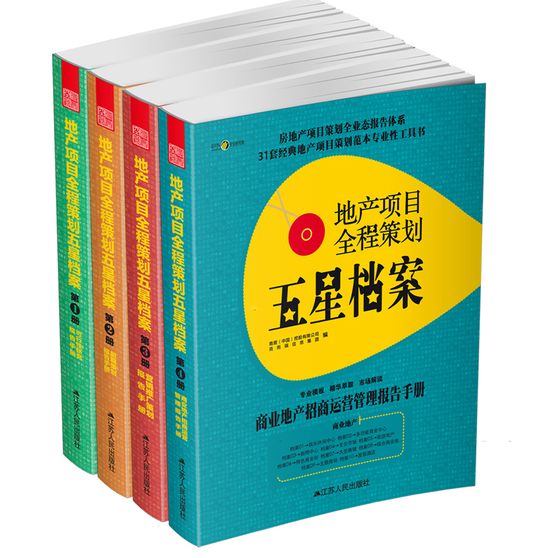 2024溴門正版資料免費(fèi)大全,可依賴操作方案_VBY50.521探索版