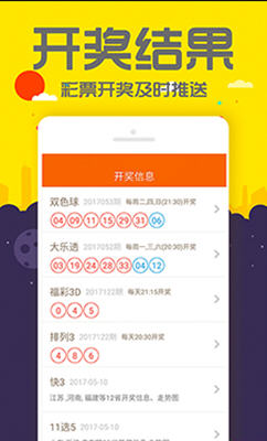 2O24管家婆一碼一肖資料／,數據管理策略_GVN50.778本地版