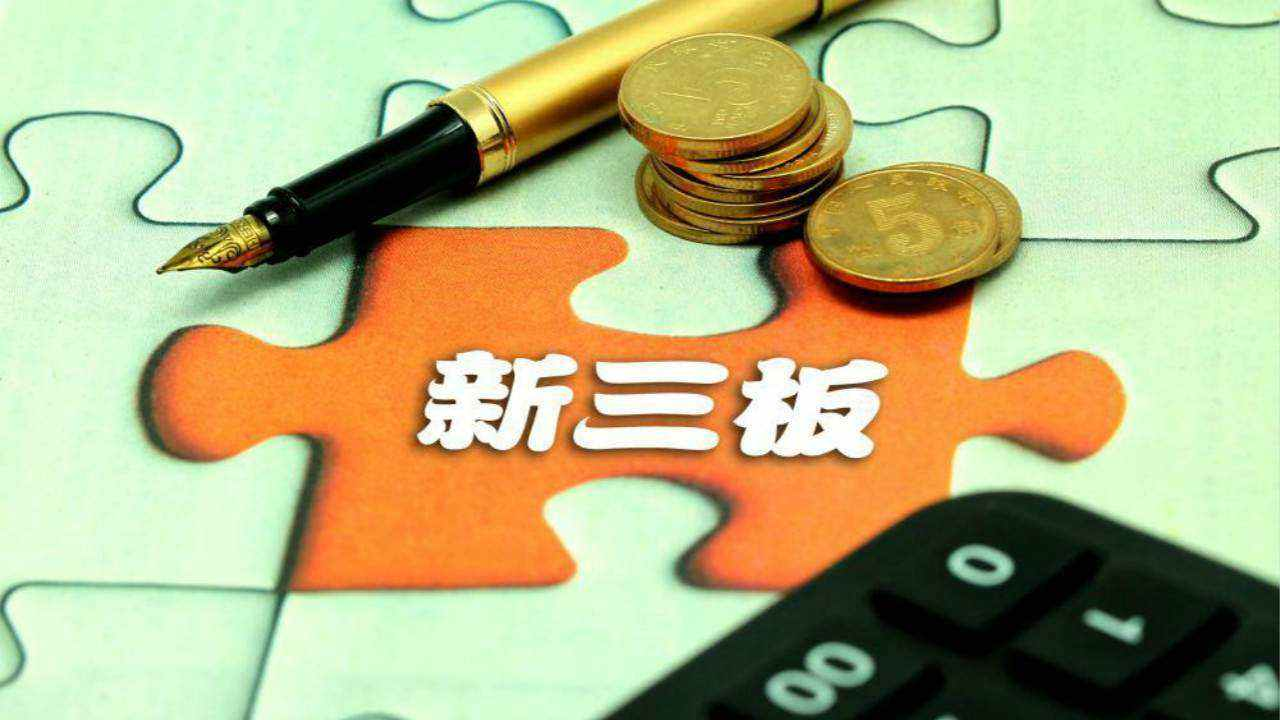 澳門掛牌正版掛牌完整掛牌,全方位展開數(shù)據(jù)規(guī)劃_QNA50.669硬核版