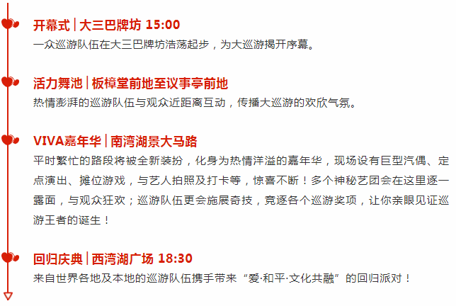 運(yùn)動(dòng)場(chǎng)館燈具 第392頁(yè)