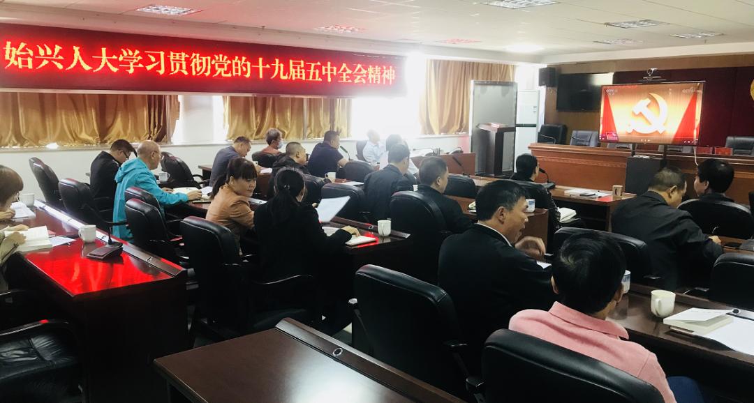 始興新聞熱點(diǎn)，時(shí)代脈搏下的繁榮篇章更新報(bào)道