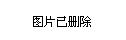 侯馬東城最新動(dòng)態(tài)揭秘，自然美景探索之旅開(kāi)啟