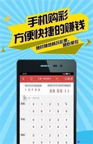 二四六天天彩資料大全鳳凰,高效計(jì)劃實(shí)施_RBW23.417模塊版
