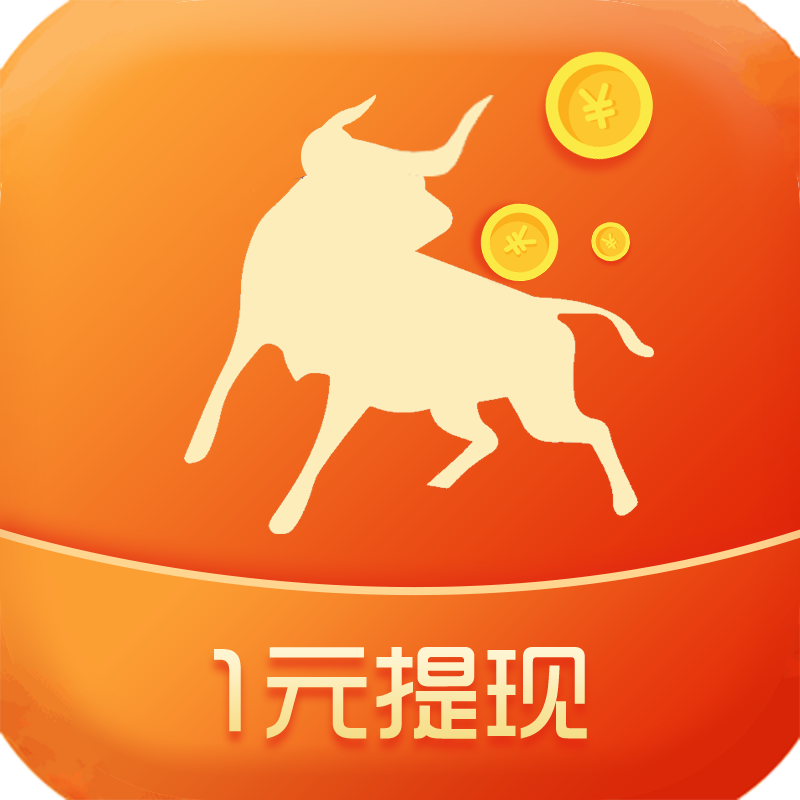 金牛網(wǎng)金牛版免費(fèi)網(wǎng),詳情執(zhí)行數(shù)據(jù)安援_BTL23.286私人版