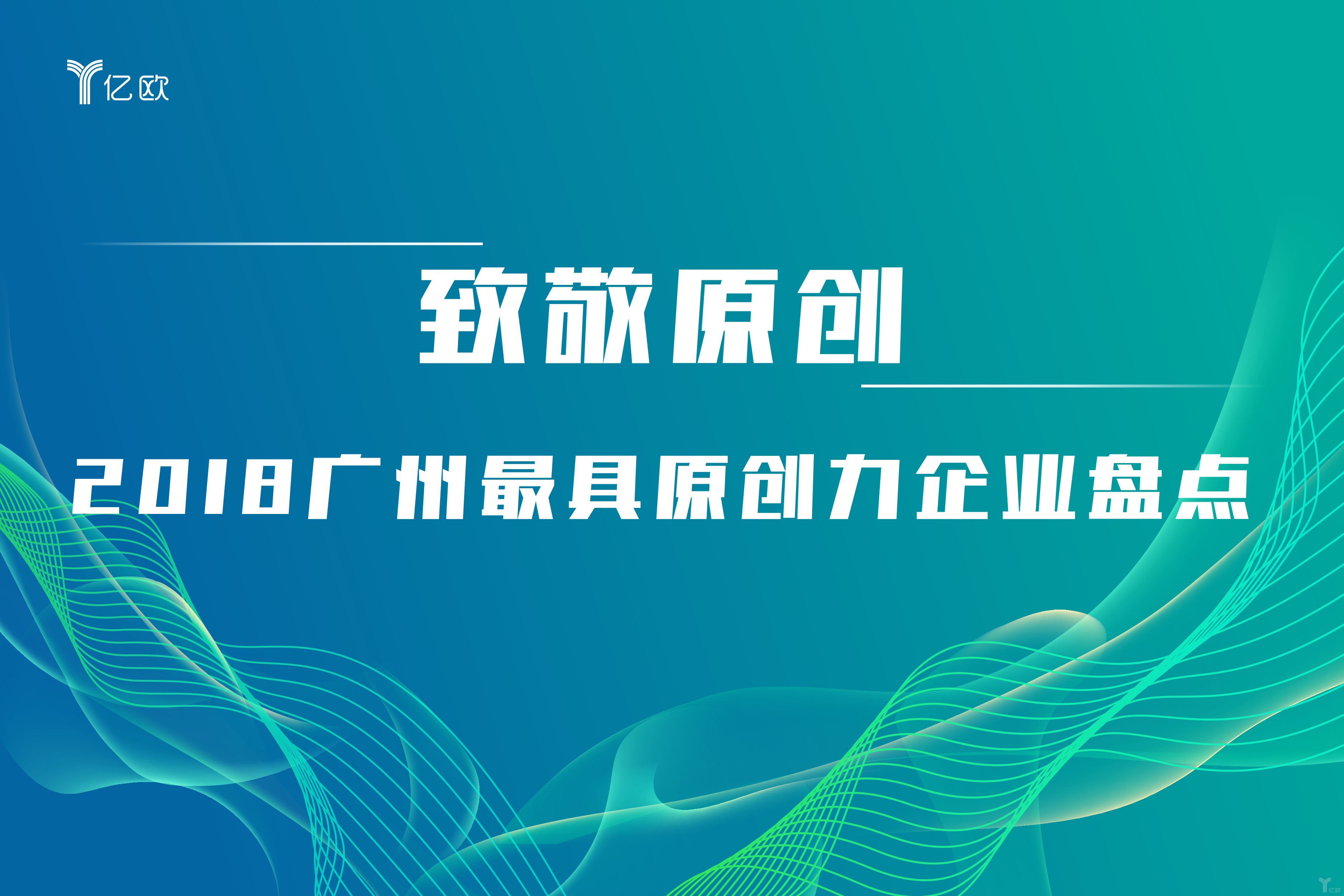 香港免費(fèi)資料更新平臺,科技成果解析_CNG23.210旅行版