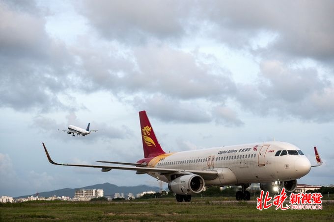 首都航空最新動(dòng)態(tài)，探索自然美景，心靈平和之旅