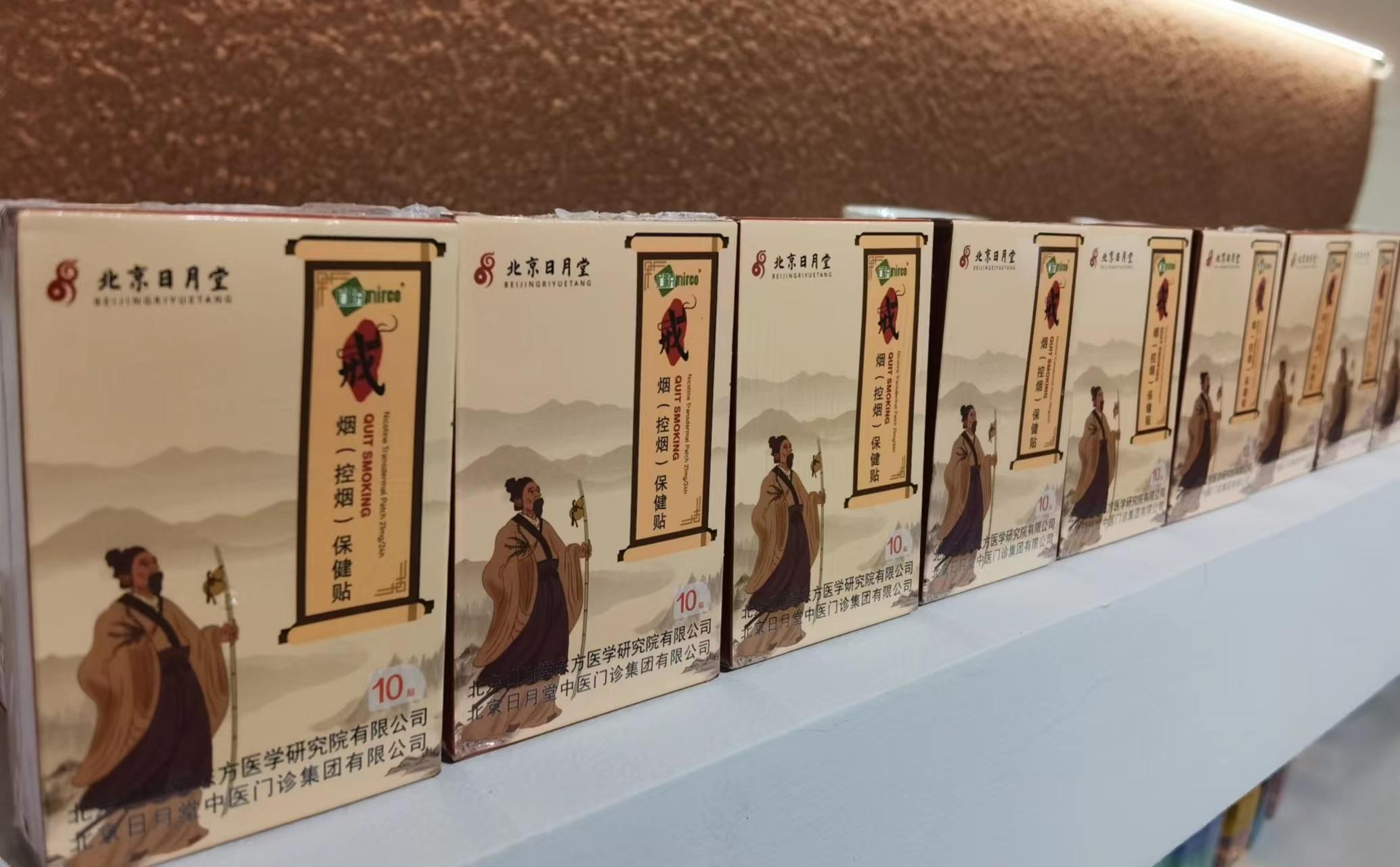最新科研產(chǎn)品，神奇家庭時(shí)光機(jī)