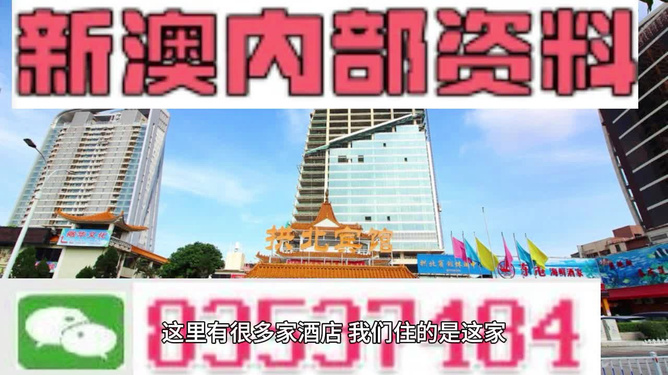 澳門內(nèi)部正版資料大全嗅,歷史學(xué)_XAR27.411網(wǎng)頁(yè)版