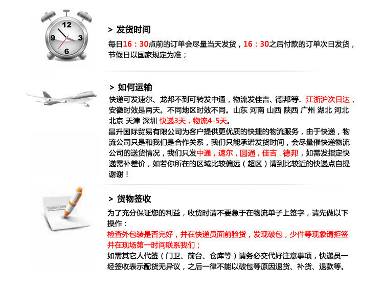 7777788888精準(zhǔn)新傳真使用方法,專(zhuān)家權(quán)威解答_OXI27.813活力版
