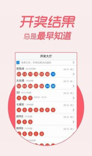 一點(diǎn)紅澳門一肖一碼,安全性方案執(zhí)行_RQK27.111潮流版