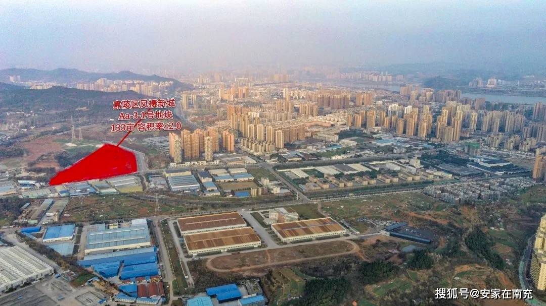 南充土地拍賣(mài)最新動(dòng)態(tài)更新，掌握最新土地拍賣(mài)資訊