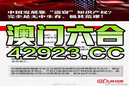 新澳最新最快資料新澳58期,定量解析解釋法_USR27.833強(qiáng)勁版