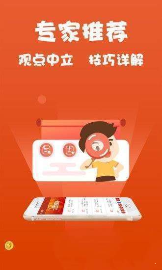 王中王論壇免費資料大全,專業(yè)解讀方案實施_LYV27.314傳承版