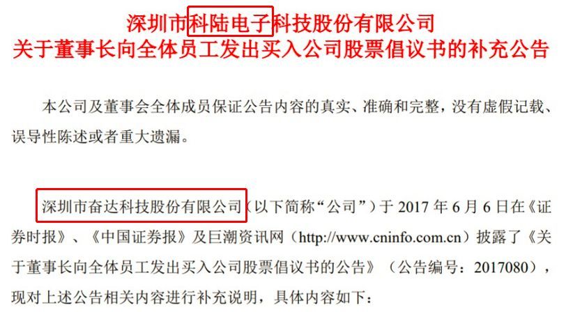 澳彩資料免費(fèi)長(zhǎng)期公開,應(yīng)用經(jīng)濟(jì)學(xué)_AMK10.978環(huán)保版
