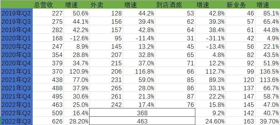 新奧免費(fèi)料全年公開(kāi)86期開(kāi)什么,解析解釋說(shuō)法_PEF10.995改進(jìn)版