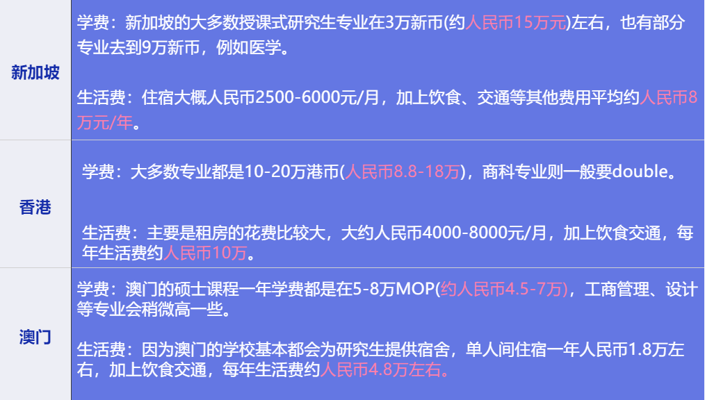 2024今晚澳門開(kāi)特馬現(xiàn)場(chǎng),全方位操作計(jì)劃_CMC10.611家庭影院版
