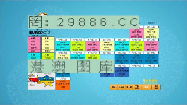 2024新澳門馬會(huì)傳真,數(shù)據(jù)導(dǎo)向程序解析_QQS10.671精選版