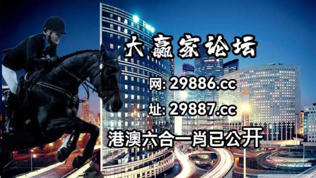 運(yùn)動(dòng)場(chǎng)館燈具 第330頁