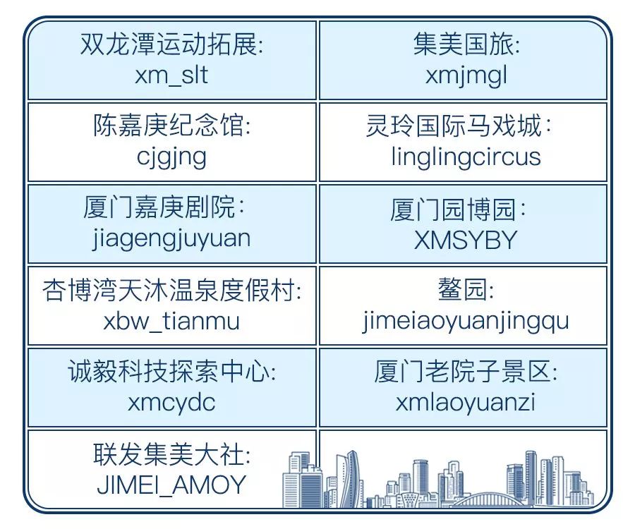 香港二四六天免費(fèi)開獎,策略優(yōu)化計(jì)劃_XFN10.123旅行版