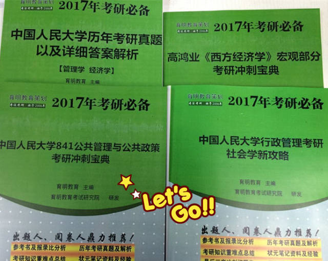 新奧全年免費資料大全安卓版,科學(xué)依據(jù)解析_EZK85.594探索版