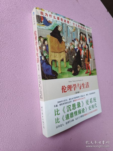 探索最新生活倫理，巷弄深處的獨特小店帶來的未知驚喜