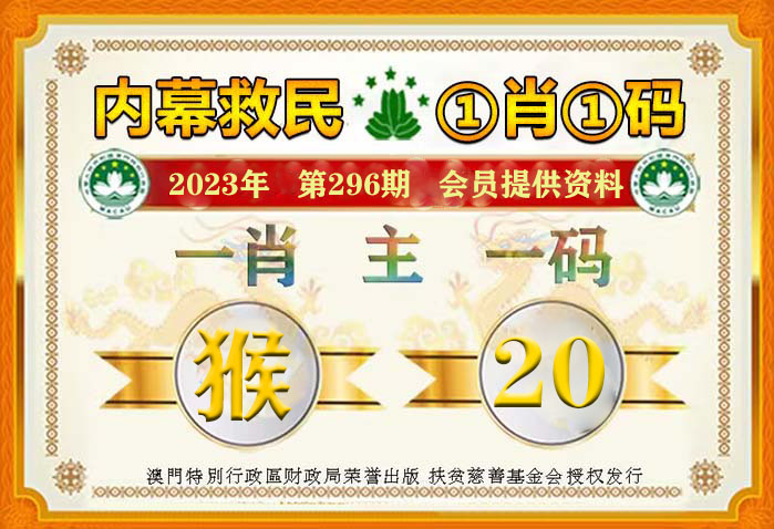溪門(mén)精淮一肖一嗎100,處于迅速響應(yīng)執(zhí)行_AMG83.614多維版