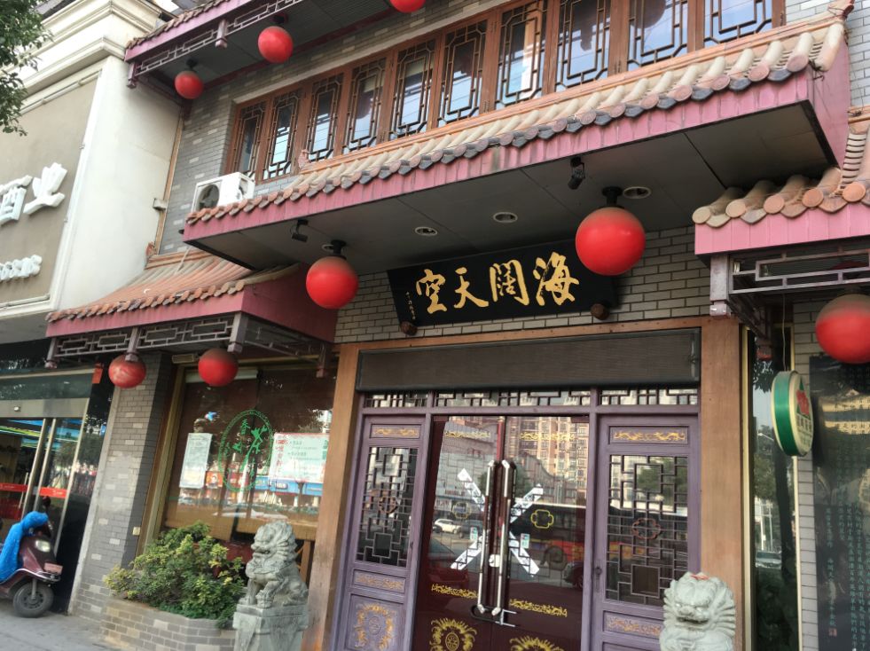 重慶豐都最新門面轉(zhuǎn)讓探秘，小巷中的驚喜發(fā)現(xiàn)