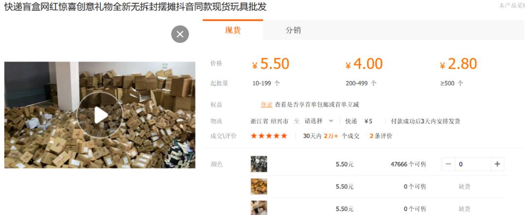 最新手機(jī)進(jìn)價(jià)深度論述，掌握最新手機(jī)進(jìn)貨成本資訊