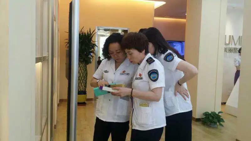 蘭州藥店最新招聘信息，探尋特色健康寶藏之旅
