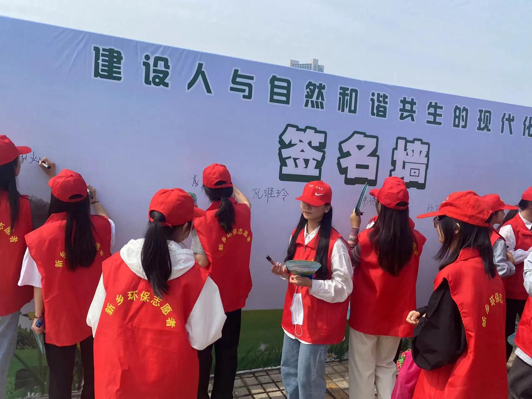 新鄉(xiāng)美好城最新動態(tài)揭秘，城市發(fā)展的前沿動態(tài)??