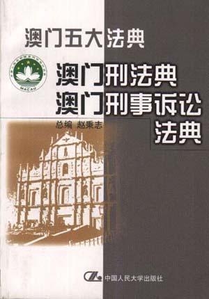 運(yùn)動場館燈具 第288頁