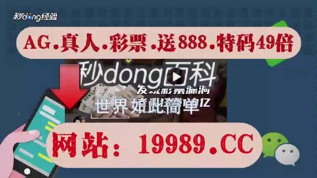 2024澳門天天開彩開獎結(jié)果,權(quán)威解析方法_AJR58.627性能版