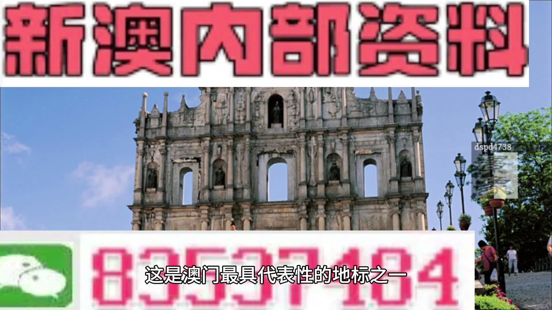 澳門精準(zhǔn)免費(fèi)鳳凰網(wǎng),即時解答解析分析_USX58.168實(shí)驗(yàn)版