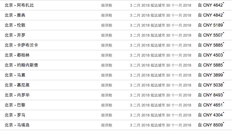 特馬今晚開幾號,精細(xì)化實(shí)施分析_UTO83.249按需版