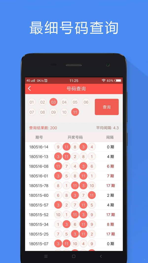 一肖中特期期準(zhǔn)資料免費(fèi)公開了,設(shè)計(jì)規(guī)劃引導(dǎo)方式_WOQ9.758方便版