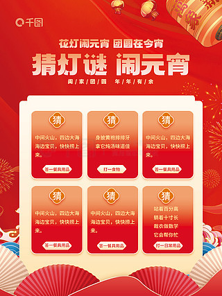 小喜通天報(bào)最新2024，日常趣事與真摯友情的分享與報(bào)道