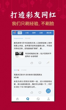 新澳開(kāi)獎(jiǎng)結(jié)果今天查詢(xún),數(shù)據(jù)導(dǎo)向計(jì)劃_持久版49.769