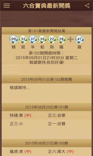 工礦燈具 第265頁(yè)