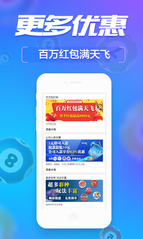 管家婆必出一肖一碼一中一特,全方位數(shù)據(jù)解析表述_專(zhuān)業(yè)版18.384