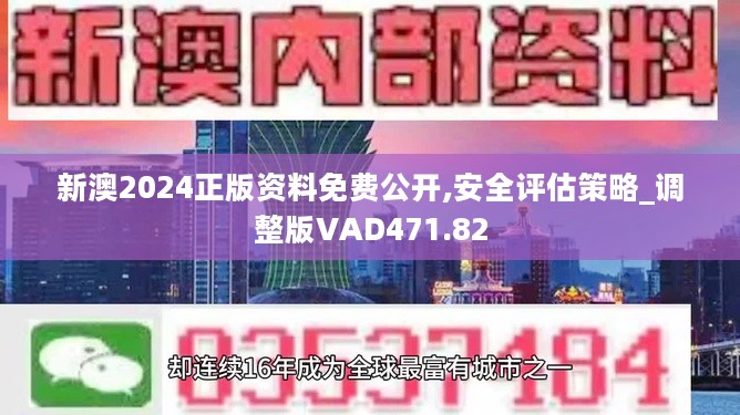 運(yùn)動(dòng)場館燈具 第254頁
