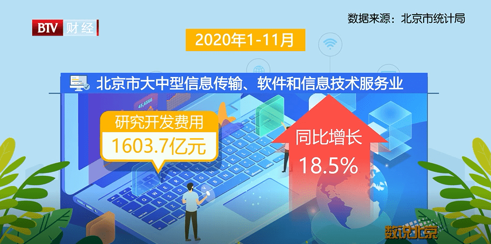 澳門百曉生資料網(wǎng)站,方案優(yōu)化實施_文化傳承版62.330
