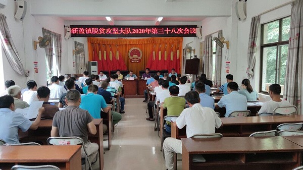 臨高縣新盈鎮(zhèn)，最新新聞與日常趣事，友情、家庭與溫馨時光的記錄