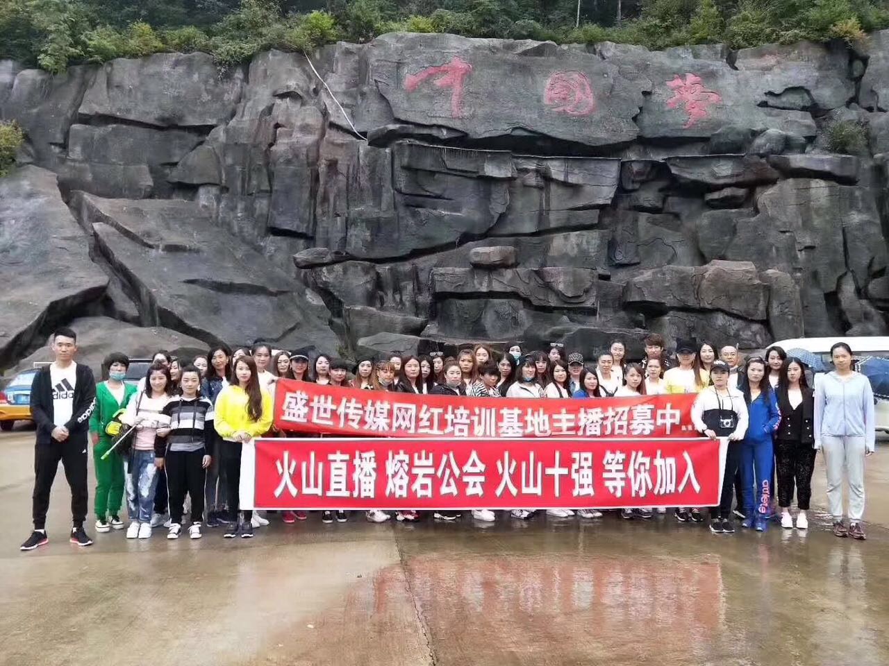 樺南縣最新招聘臨時(shí)工，變化、學(xué)習(xí)與自信的力量啟航新征程