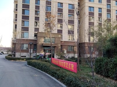 盛世康城四期最新房?jī)r(jià)，家的溫馨日常新動(dòng)態(tài)