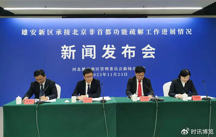 雄安新區(qū)企業(yè)停產(chǎn)最新消息,雄安新區(qū)企業(yè)停產(chǎn)最新消息，小巷深處的獨(dú)特風(fēng)景