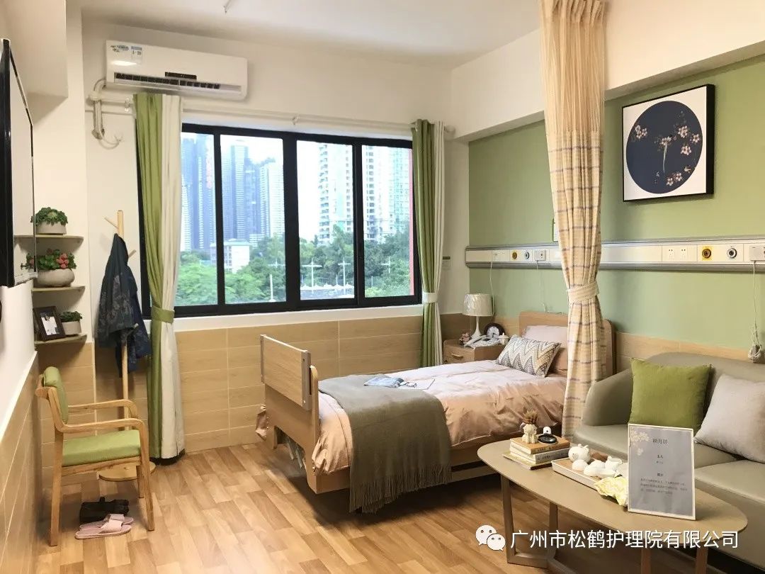 廣州養(yǎng)老院最新招聘網(wǎng),廣州養(yǎng)老院最新招聘網(wǎng)，開啟人生新篇章，學(xué)習(xí)改變命運(yùn)，自信照亮未來